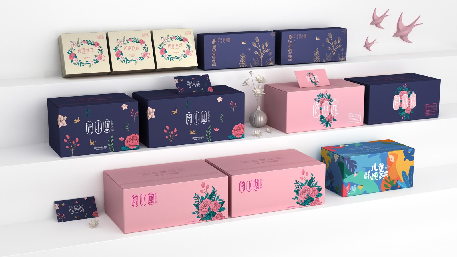 食品包裝設計的視覺吸引？