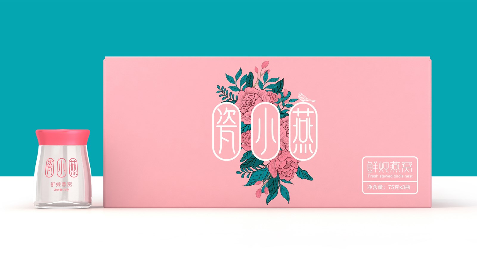 不同的大健康食品包裝設計有著不同包裝設計風格