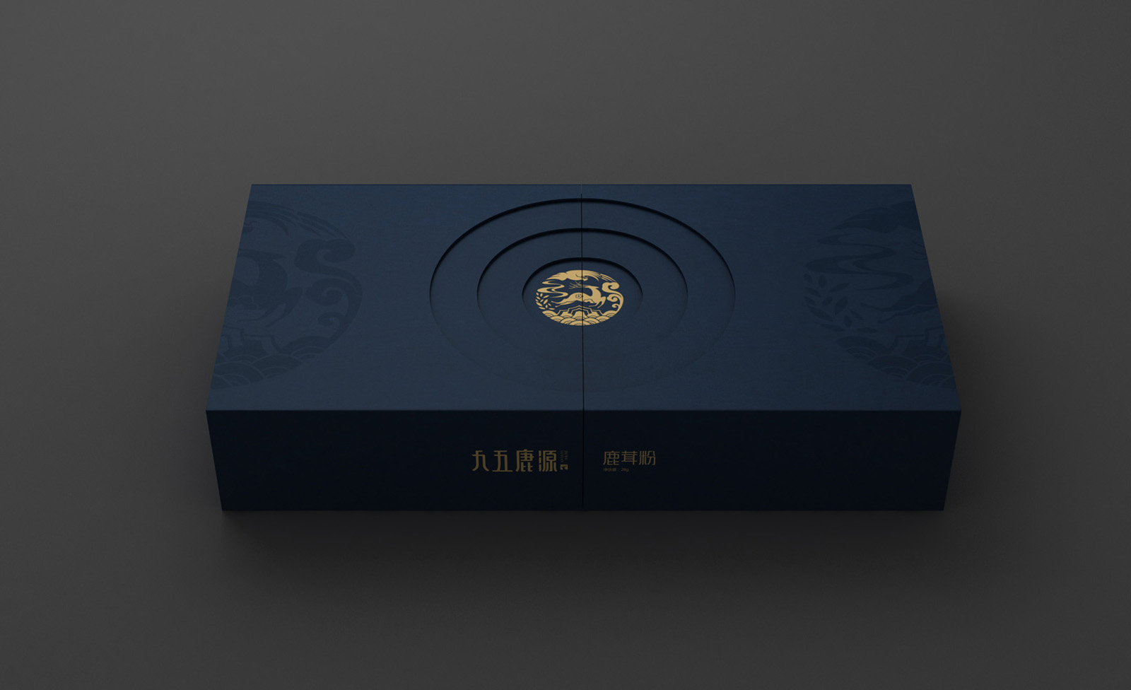 保健品包裝設計前需要做好品牌定位