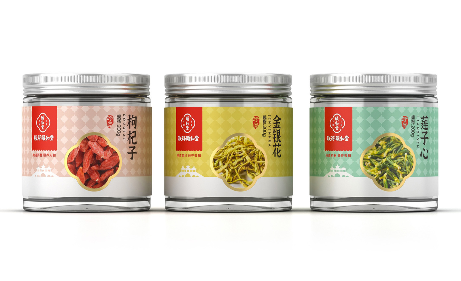藥品包裝設計要從傳統文化中汲取精粹