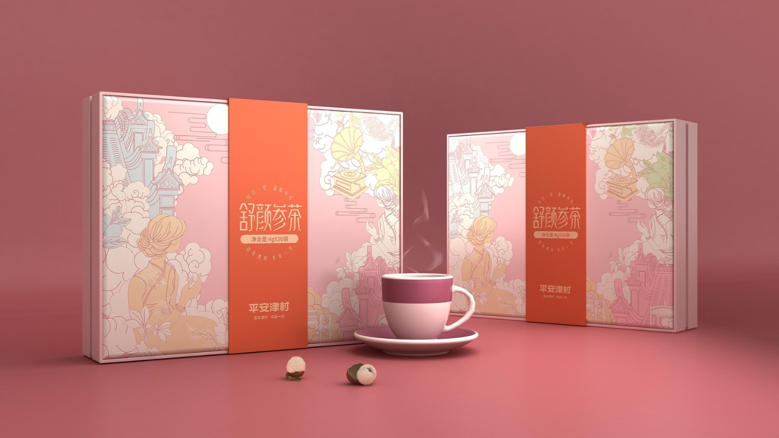 產品包裝設計是刺激和激勵消費者的有效手段