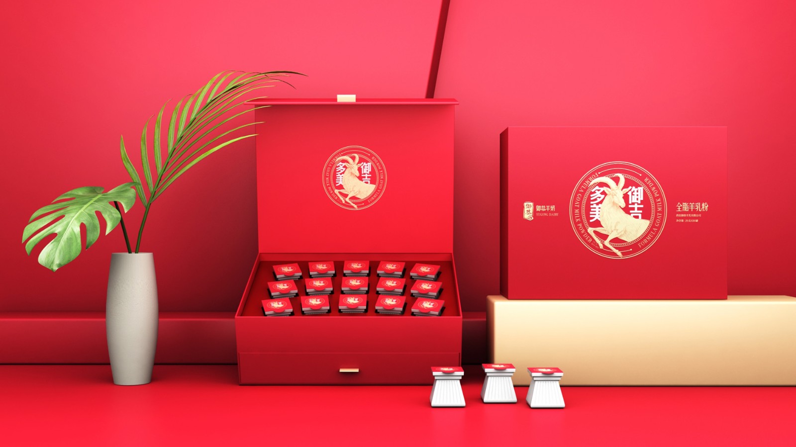 產(chǎn)品包裝設(shè)計主要是根據(jù)產(chǎn)品自身結(jié)構(gòu)特點來考慮的