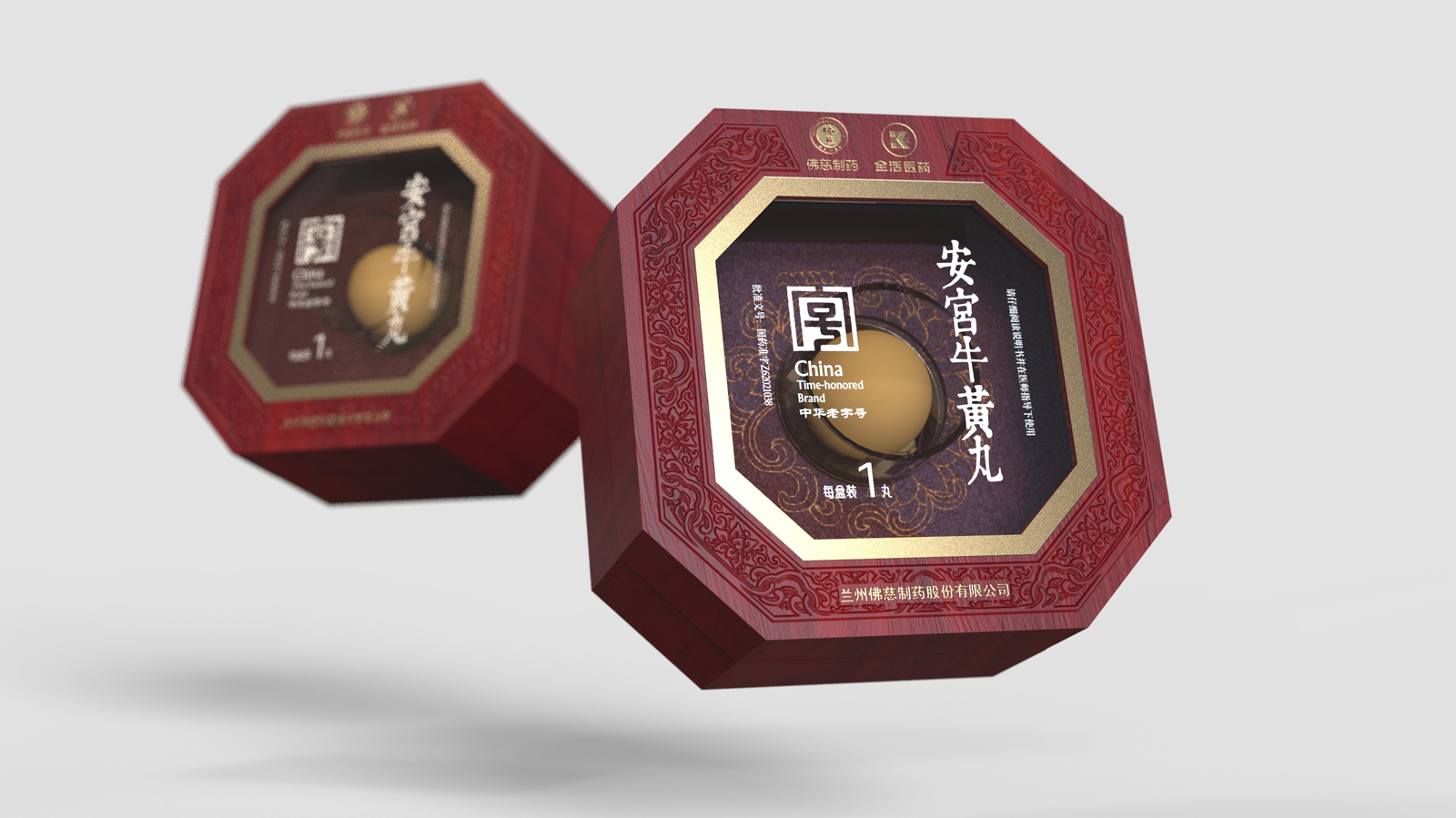 深圳十大知名包裝設計公司