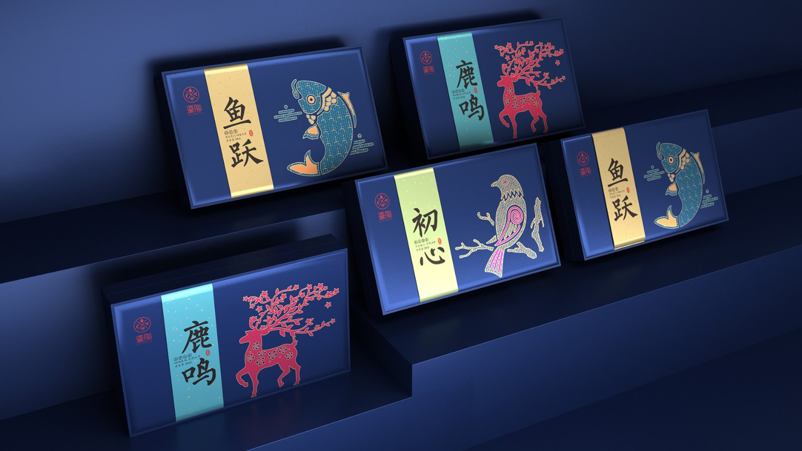 禮品包裝設計有別于一般商品的包裝