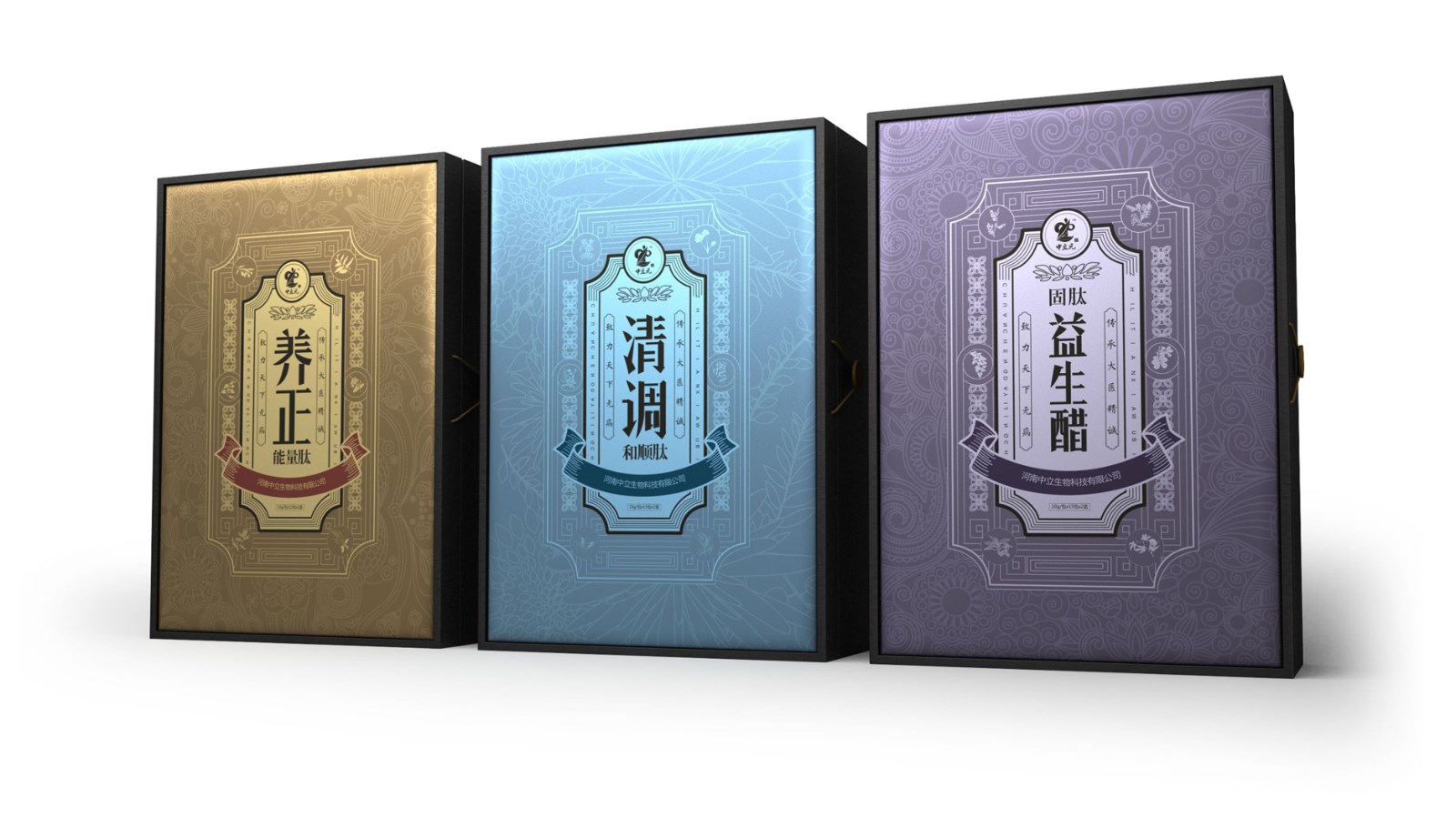 跨界交響從藝術中走出來包裝設計