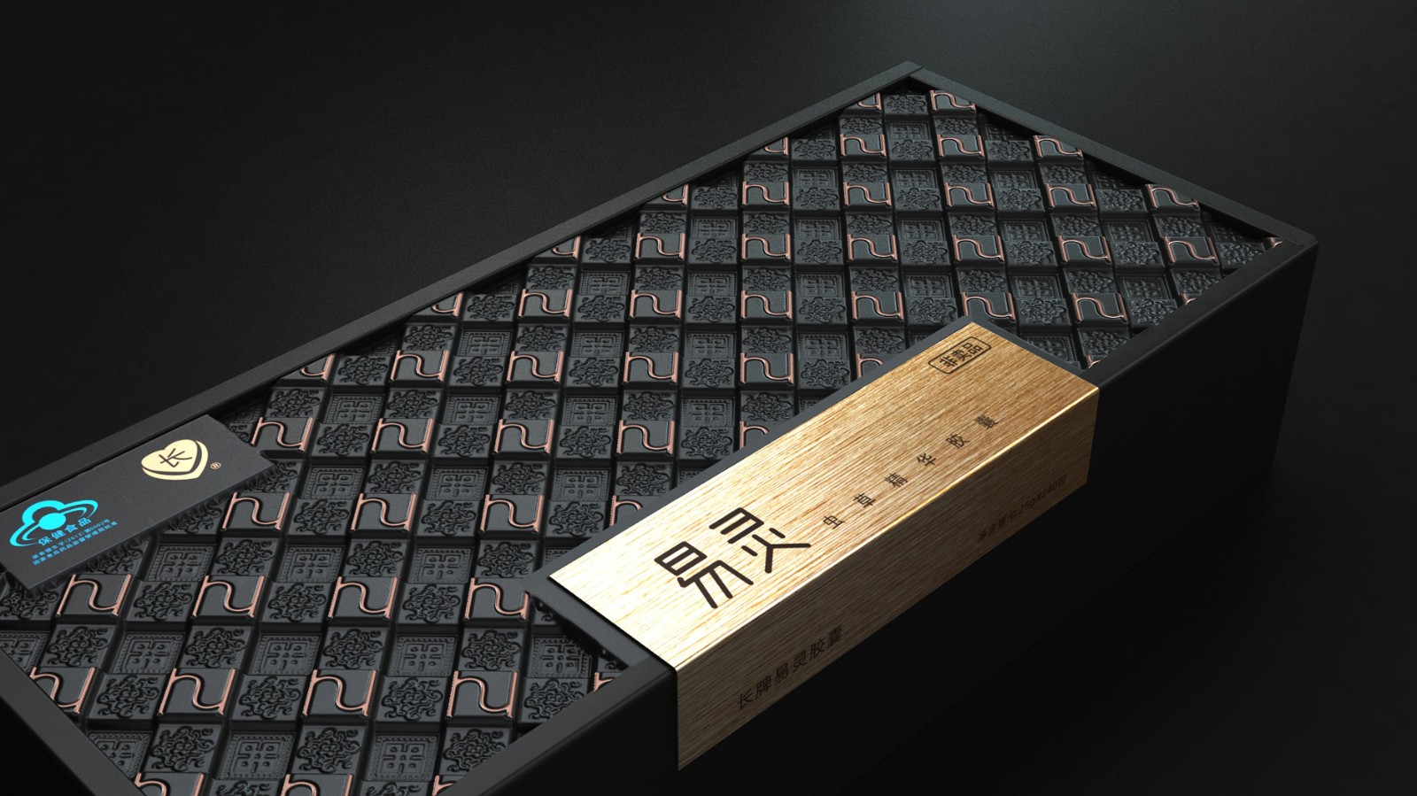 保健品包裝設計注重對人情人性的把握