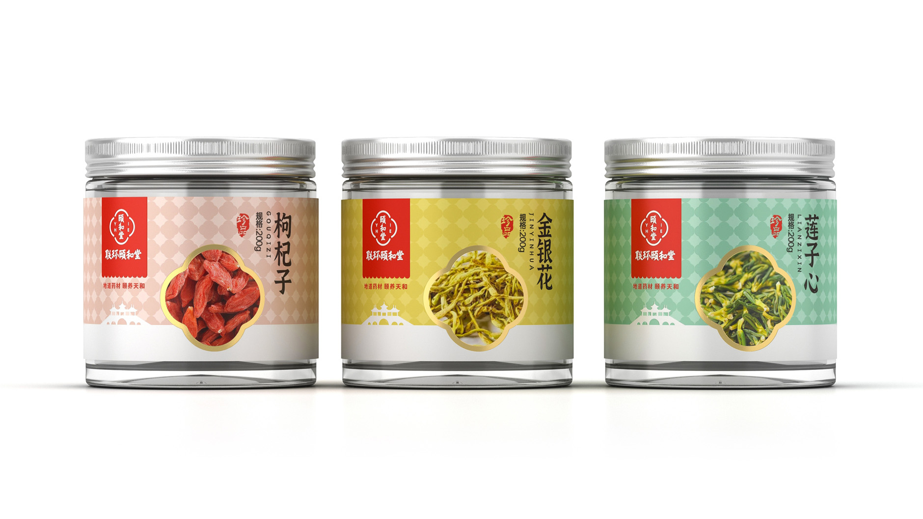 如何設(shè)計畫面進行版式構(gòu)成使用到產(chǎn)品包裝設(shè)計中去