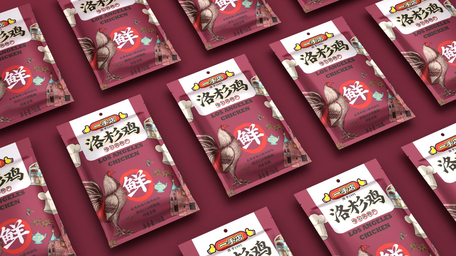 特產包裝設計具有較強的地域特色