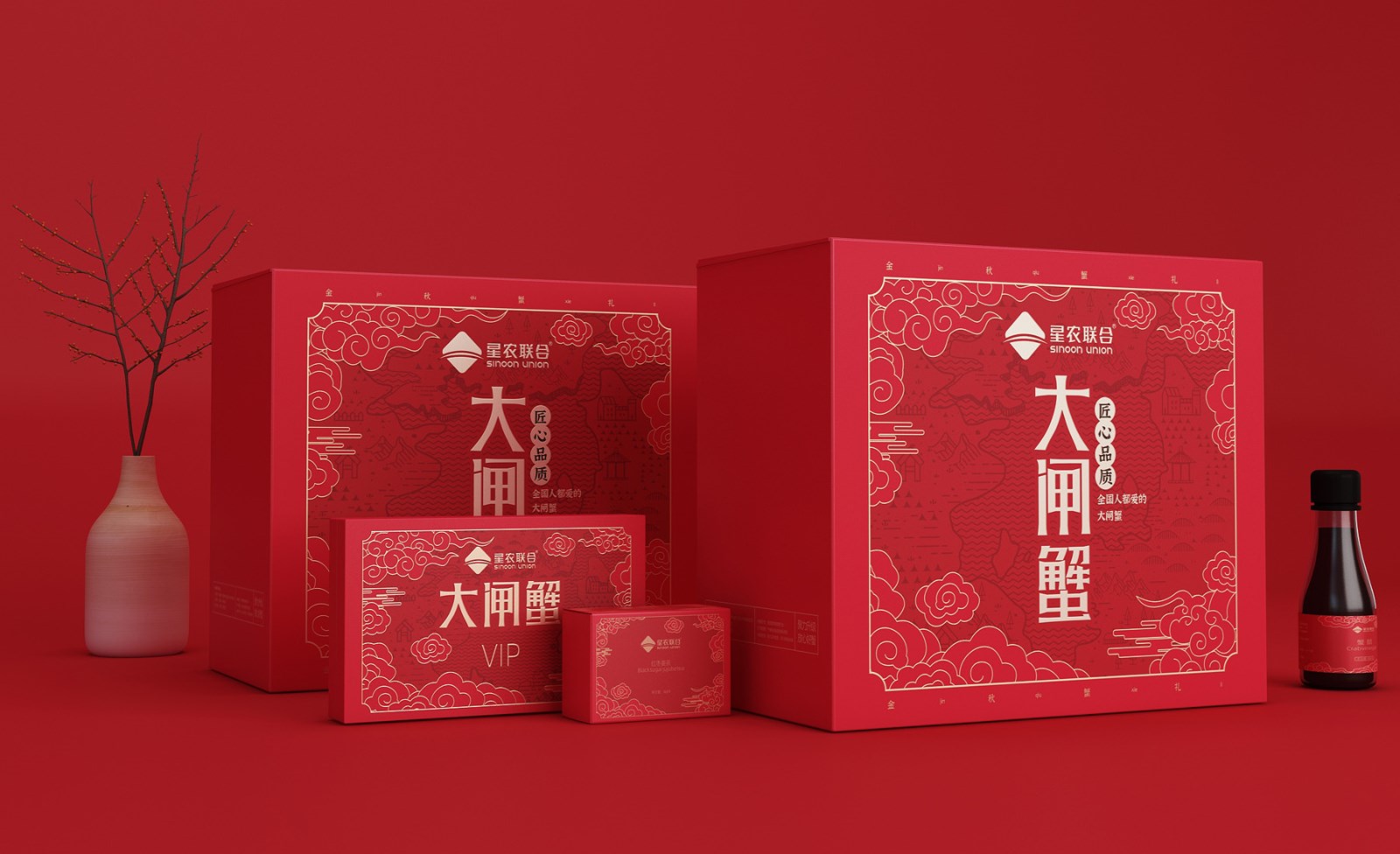 產品包裝設計要提高時尚消費的品味